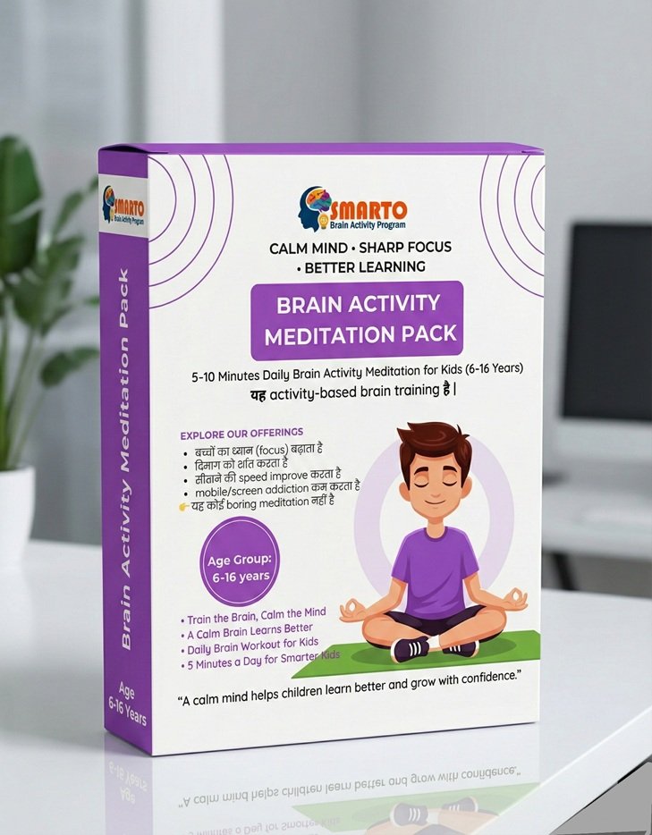 Smarto Brain Activity Challenge - Image 2
